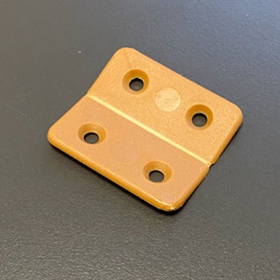 Gngjrn i plast 43 x 40 mm (4 stk) Brun