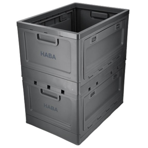 Haba CampBox 50