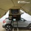 Awning XL markis