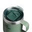 Stanley Everyday Camp Mug .23L