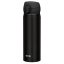 Thermos Ultralight termosflaske