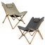 Urban Outdoor Wembley relaxstol - Medium